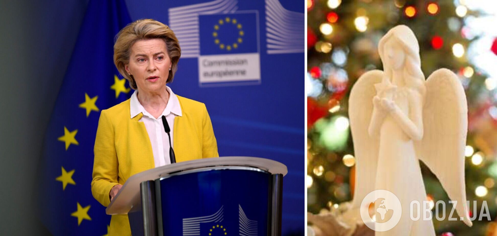 'Знаменательный год!' Урсула фон дер Ляен отметила солидарность с Украиной в своем обращении к Европе