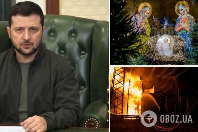 Зеленський попередив українців перед Новим роком: ворог спробує зробити цей час темним і складним!