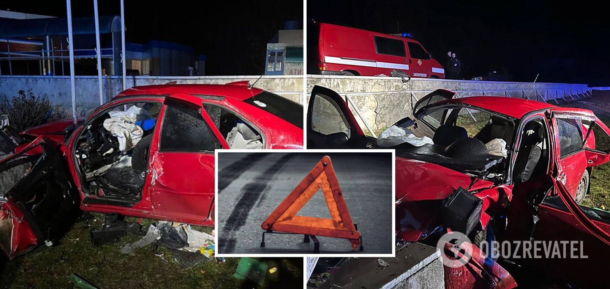 У Запоріжжі авто врізалося у бетонну загорожу: загинуло троє. Фото