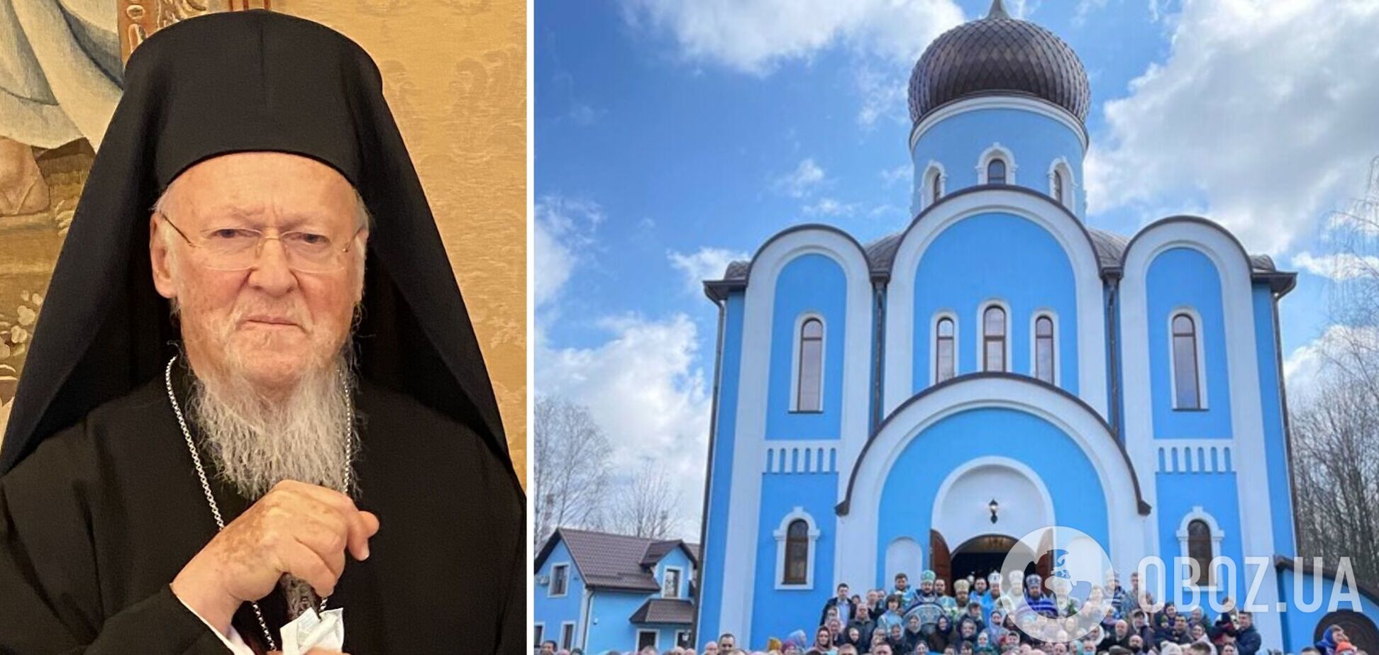 У Луцьку парафія першою в Україні повністю перейшла на новоюліанський календар