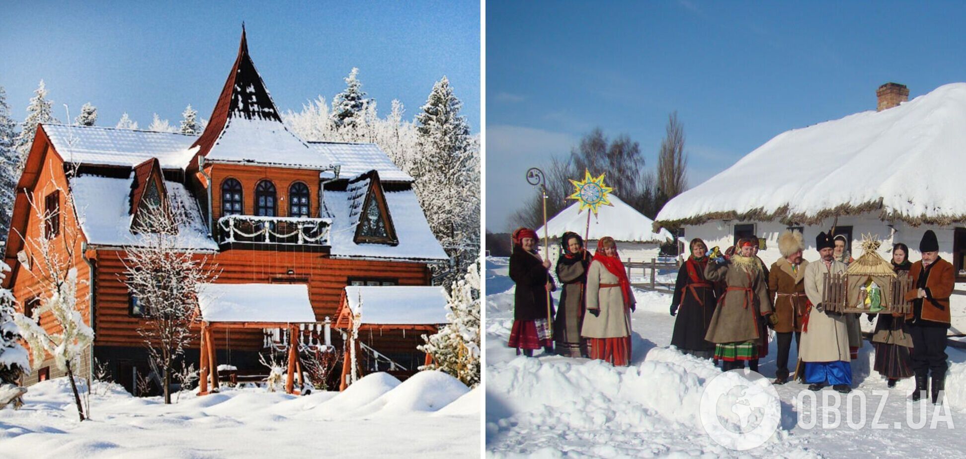 Не только Карпаты: самые популярные места в Украине для зимнего отдыха