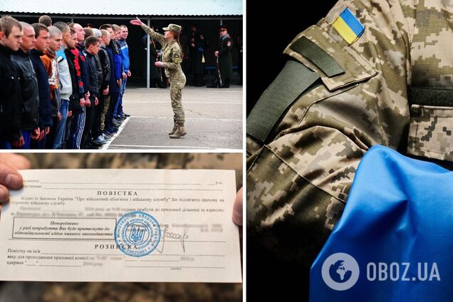 Чи можуть мобілізувати в Україні тих, хто не проходив строкову службу: детальне роз’яснення