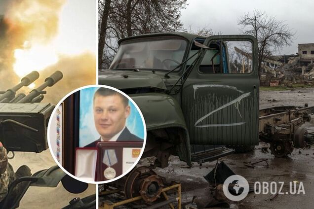 ВСУ ликвидировали рецидивиста из Костромы, сидевшего за сбыт наркотиков: против Украины воевал в составе ЧВК 'Вагнера'. Фото