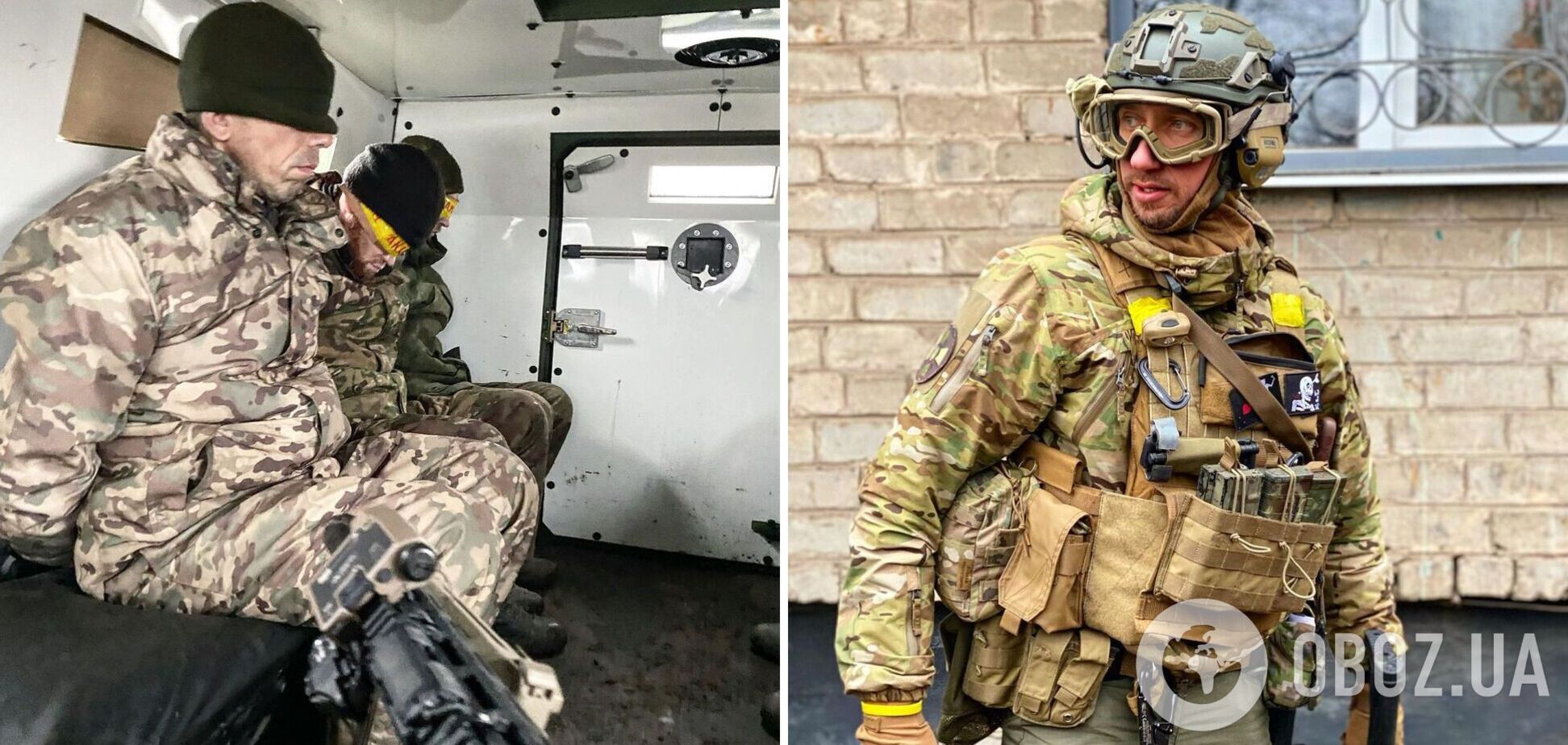 Стаховский