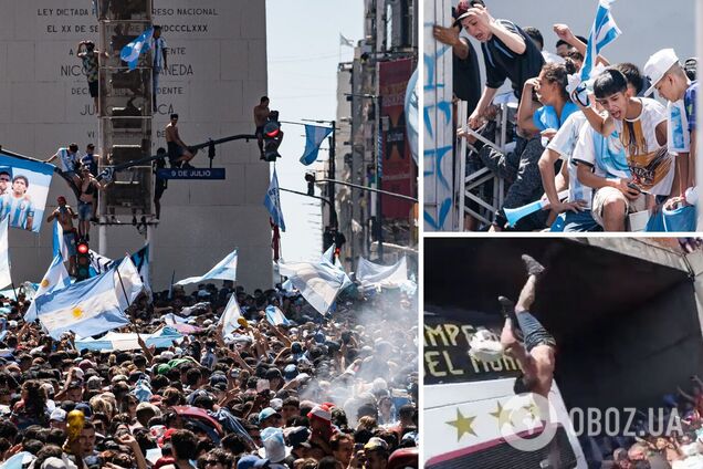 Святкування перемоги на ЧС-2022 спричинило смертельну трагедію. Момент потрапив на відео