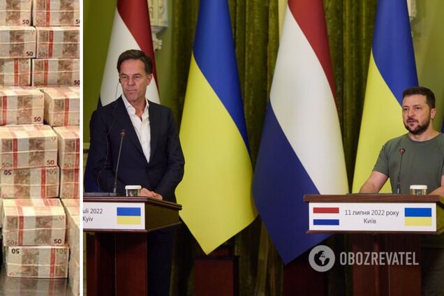Нідерланди виділять на підтримку України 2,5 млрд євро