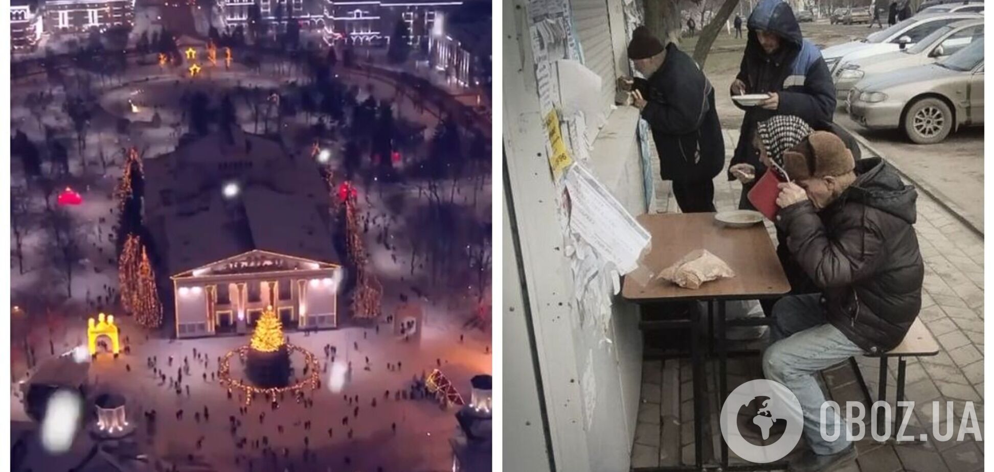 Яким було Різдво у Маріуполі в 2021 році, а яким у 2022-му: у мережі показали сумне порівняння. Фото і відео