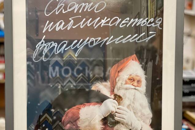 За топ-донат волонтеры подарят картину с подписью Залужного: объявлен большой сбор для ВСУ