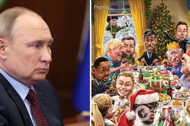 Еженедельник The Week разместил на обложке Зеленского и Путина. Фото