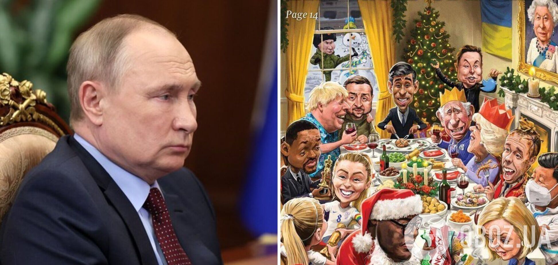 Тижневик The Week розмістив на обкладинці Зеленського і Путіна. Фото