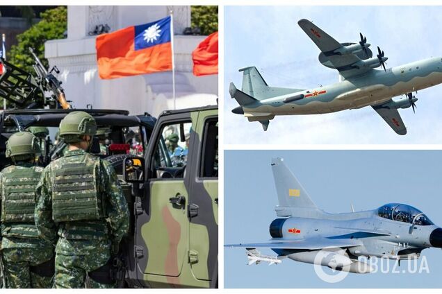 Десятки военных самолетов Китая пересекли среднюю линию Тайваньского пролива: появились подробности