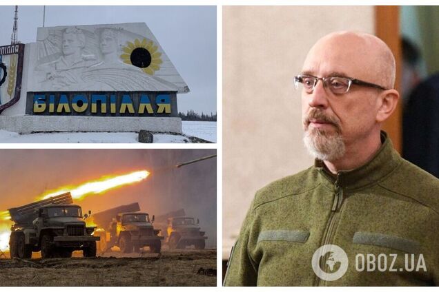 Окупанти вдарили по лікарні у Білопіллі на Сумщині, загинула дитина, – Резніков