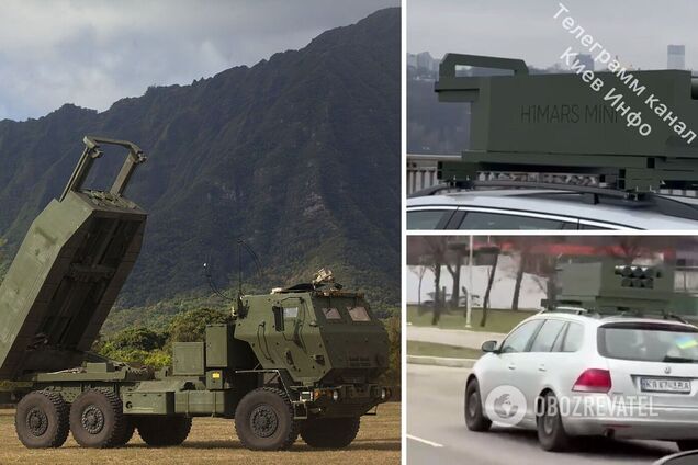 Himars mini на дорогах Києва
