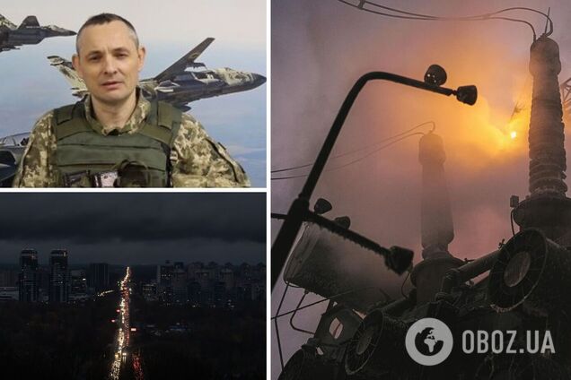 'Ціль номер один': у Повітряних силах ЗСУ розповіли, куди найчастіше б'ють ракетами окупанти