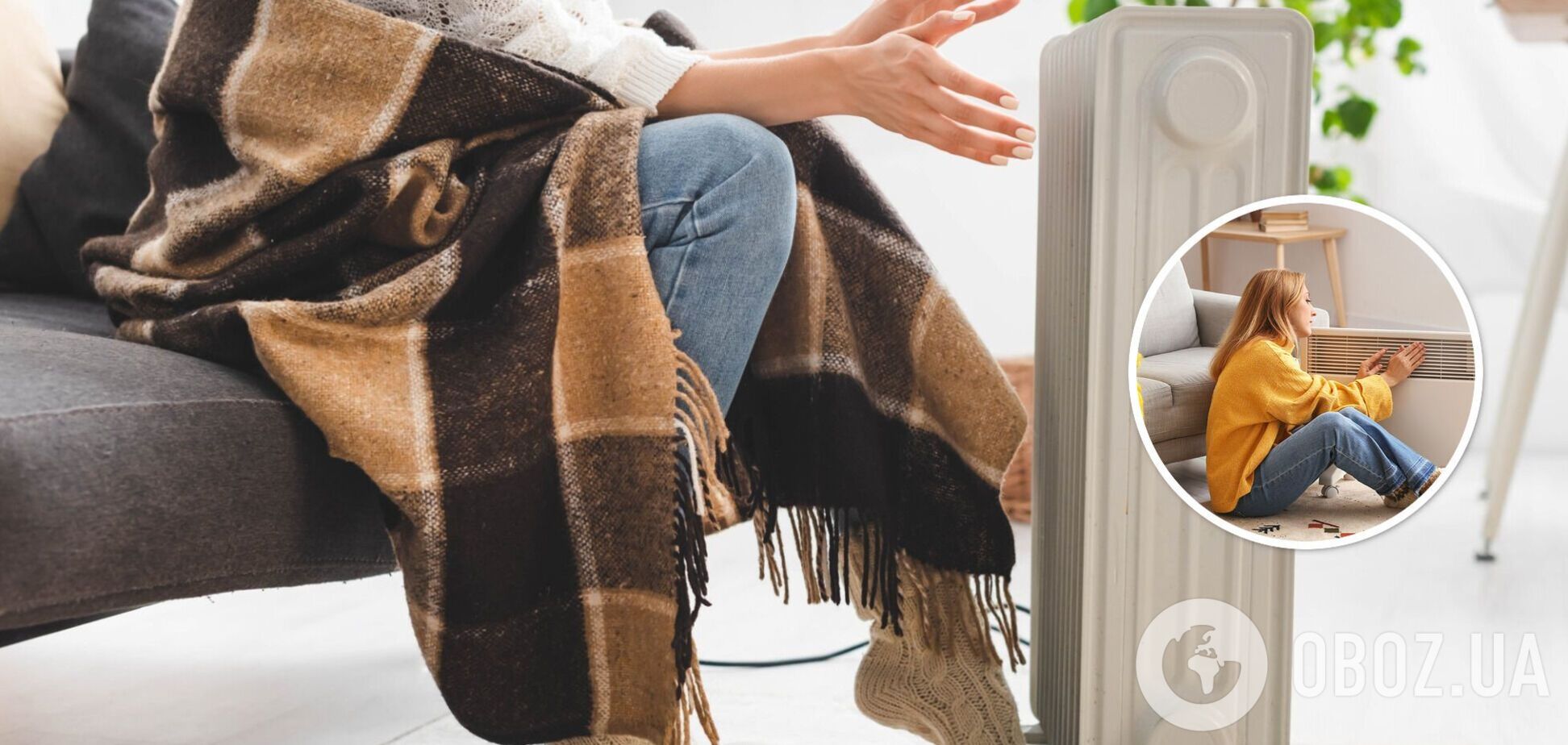 Роблять багато українців: названо небезпечну помилку у використанні електрообігрівача