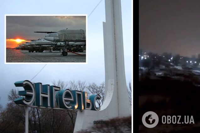 В российском Энгельсе произошла 'бавовна' на аэродроме, погибли трое военных: власти пытаются успокоить жителей. Фото и видео
