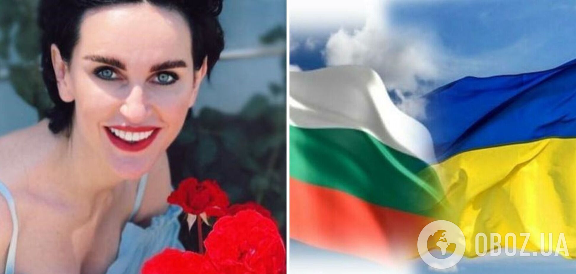 Послом України в Болгарії стала гештальт-терапевтка: розгоряється скандал
