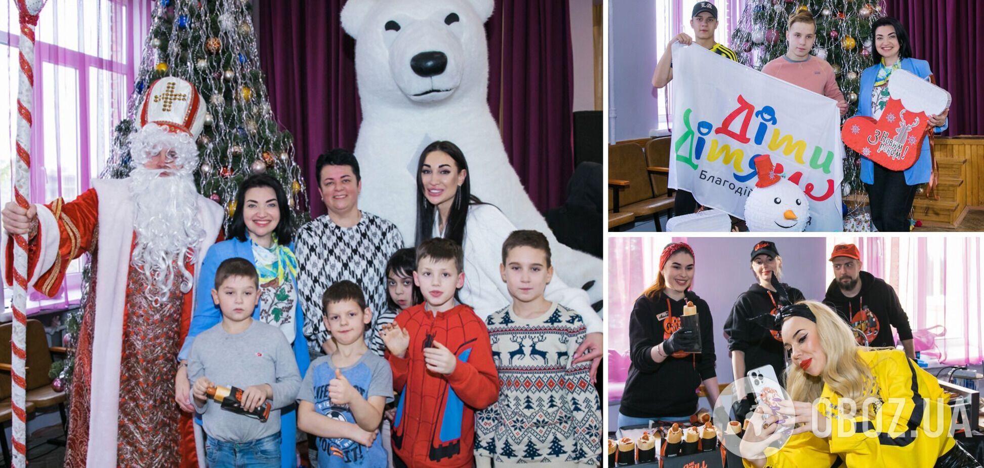 БФ 'Діти Дітям' та ГО 'Лікарський фронт' влаштували дітям-сиротам новорічне свято із зірками