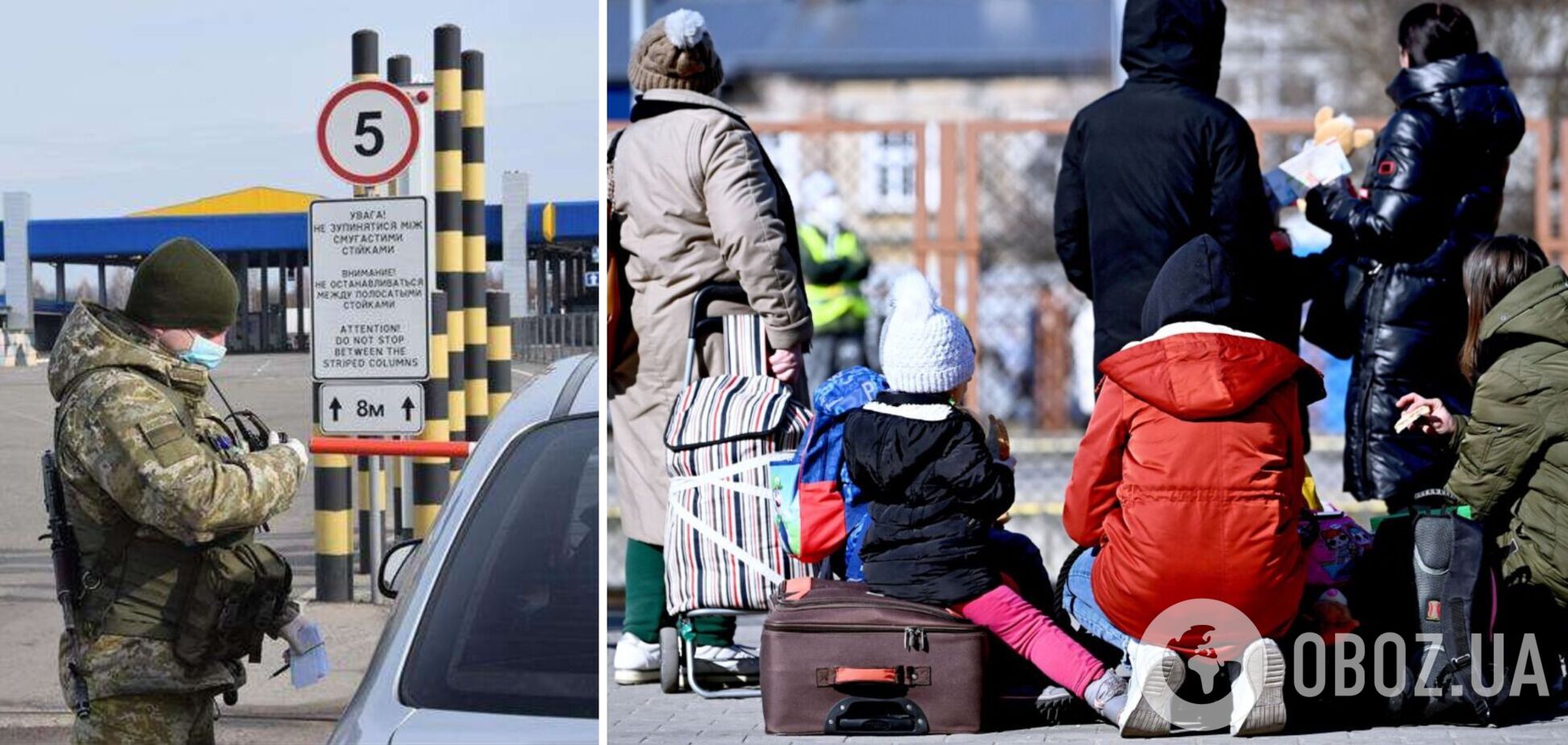 Что нужно для выезда за границу детей до 16 лет во время военного положения: подробное разъяснение
