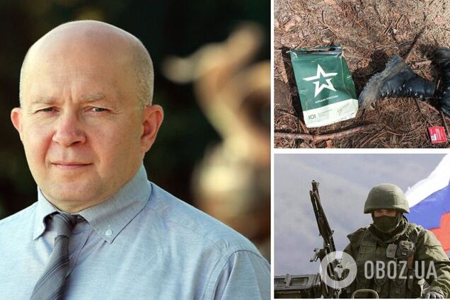 'Ситуация для оккупантов сложнее': эксперт дал прогноз, могут ли войска РФ пойти в новое наступление на Украину