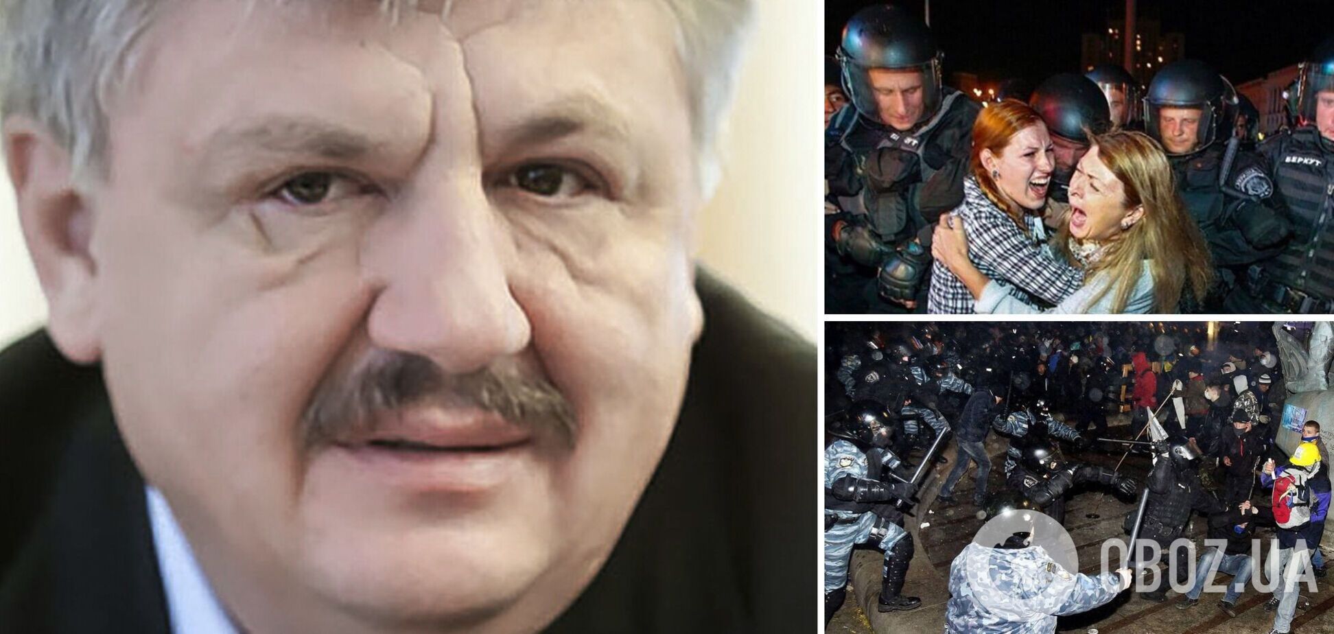 Сивковича будут судить за разгон студенческого Майдана в 2013 году: детали дела
