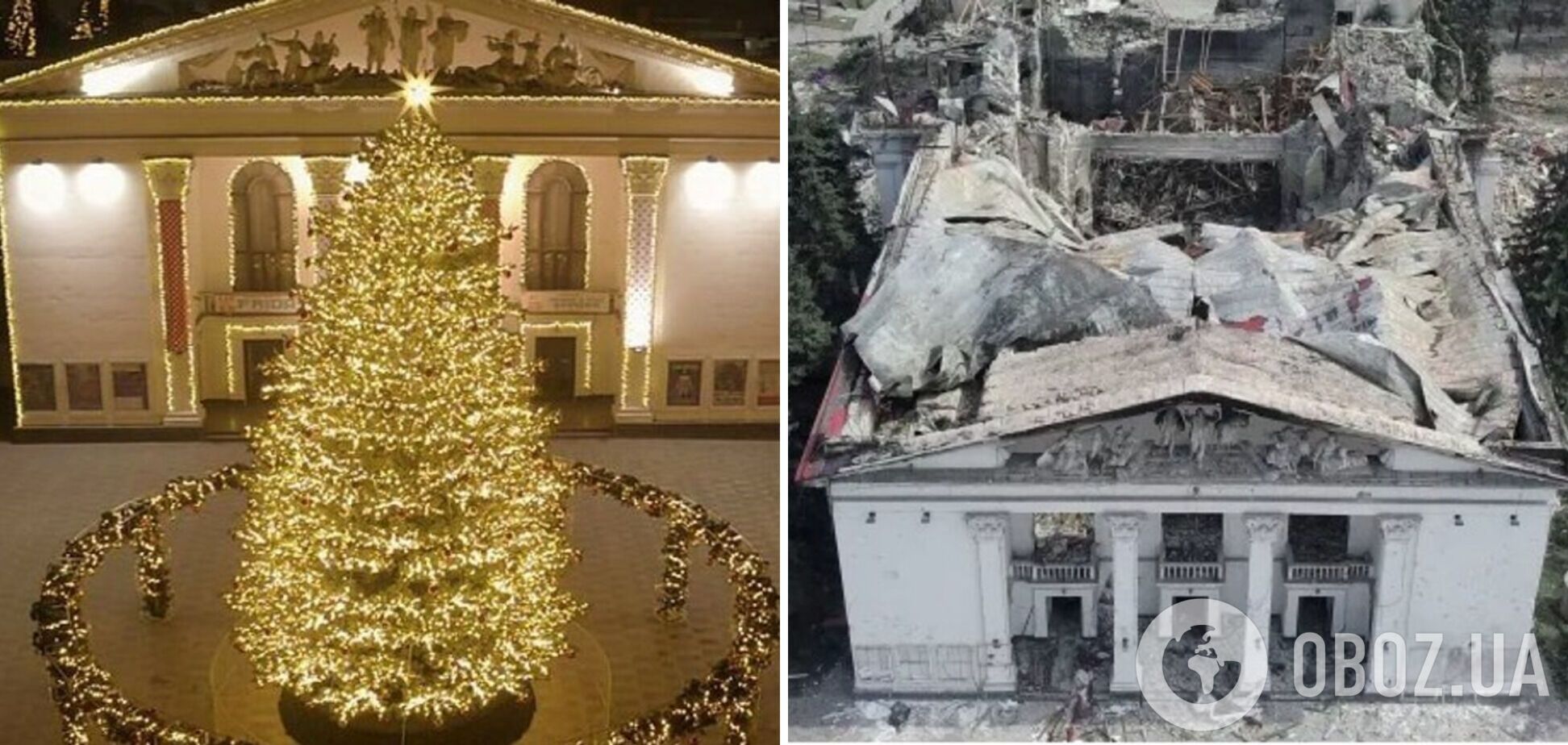В сети сравнили, как встречали Новый год в городах Донбасса до и после прихода 'русского мира'. Фото