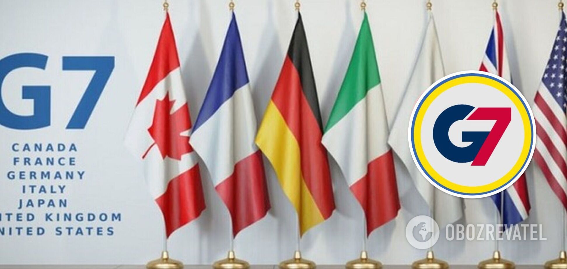Посли G7 про містобудівну реформу в Україні: важливо зберегти повноваження місцевих громад