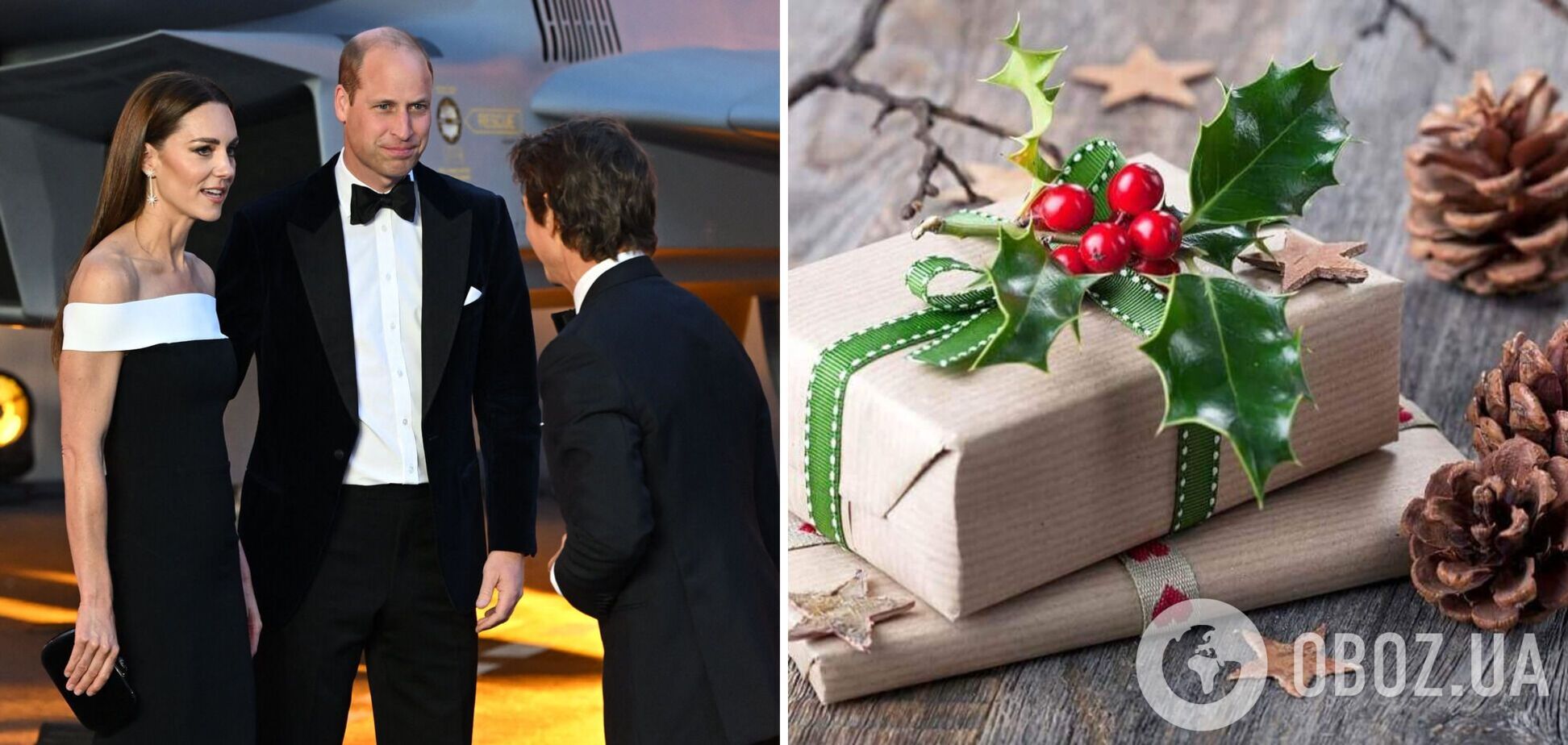 Том Круз частным самолетом послал рождественский подарок Кейт Миддлтон и принцу Уильяму: что получили герцоги