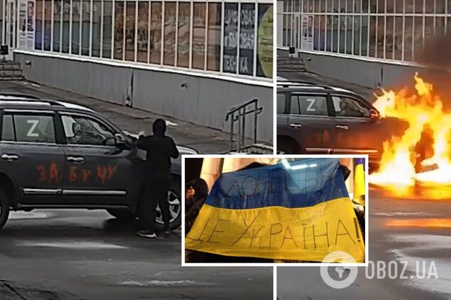 В оккупированном Донецке подожгли авто с 'Z': 'файер-шоу' попало на видео. Эксклюзив