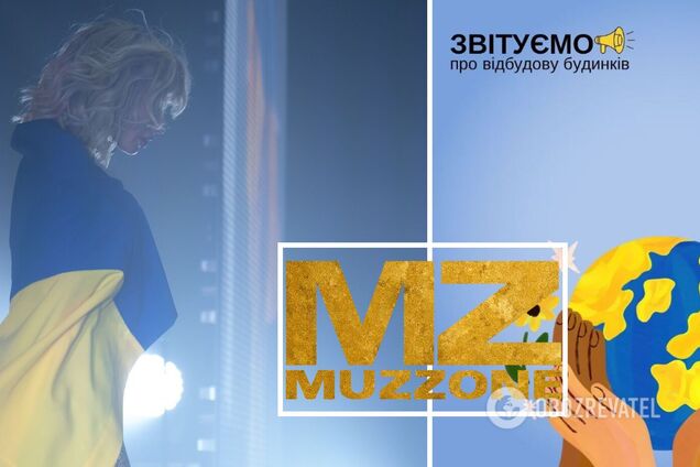 Лободу у Казахстані нагородили за 'розвиток та відновлення України'