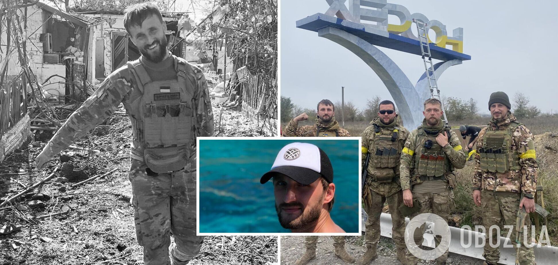 Освободил Херсон, но не вернулся к 4-летней дочке: от рук оккупантов погиб 30-летний регбист