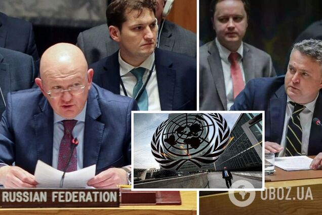 Украина официально инициирует исключение России из ООН: заявление МИД