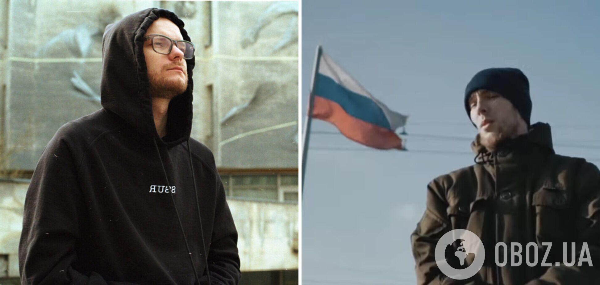 Росіяни цинічно вкрали хіт Skofka 'Чути гімн' про звірства окупантів та героїзм українців