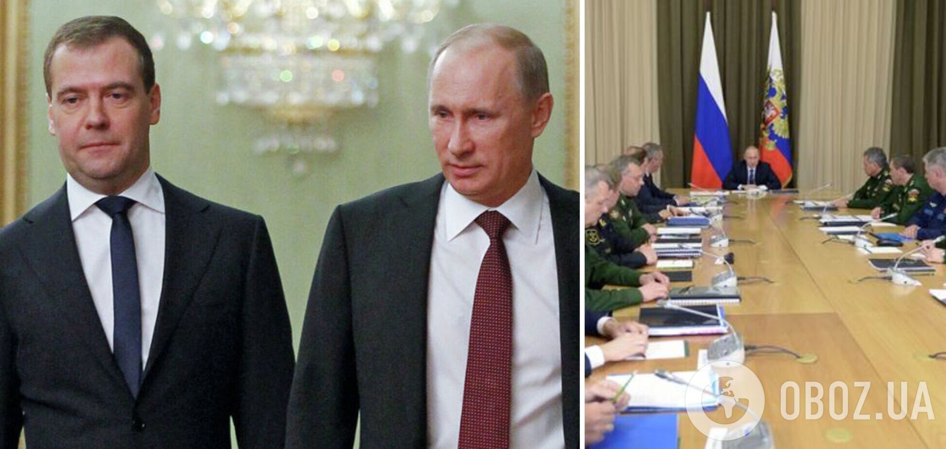 Путин придумал для Медведева новую должность