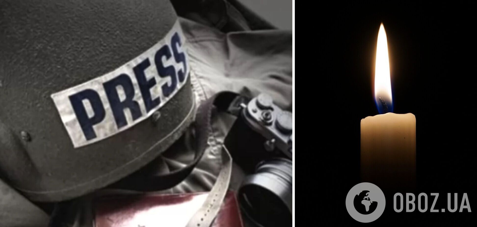 У боях за Україну загинув журналіст і режисер Антон Коломієць. Фото