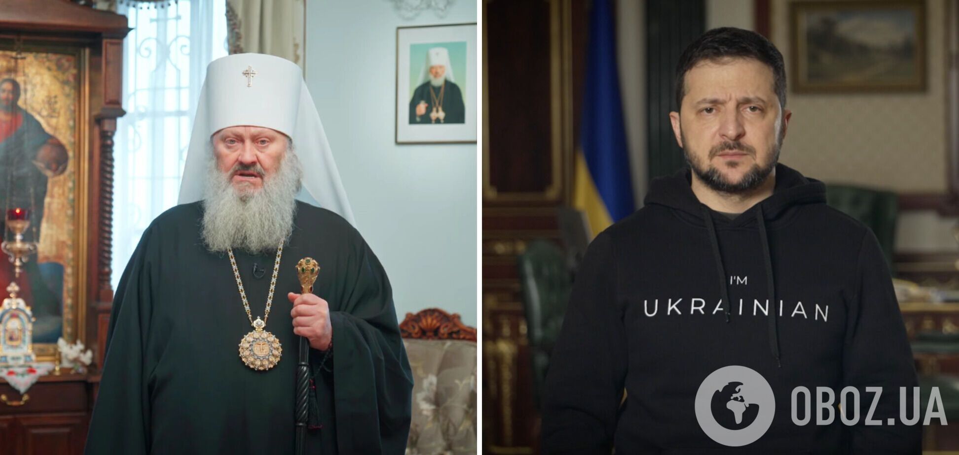 'Не поїду з України, поки тут усіх не відспіваю': Паша-'Мерседес' після виселення з Лаври вибухнув погрозами Зеленському та його родині. Відео