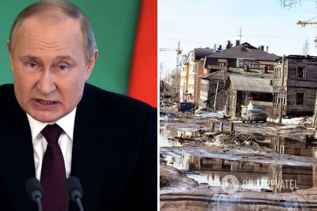 Що чекає на Росію у 2023 році: чи розпадеться 'імперія зла'. Прогнози