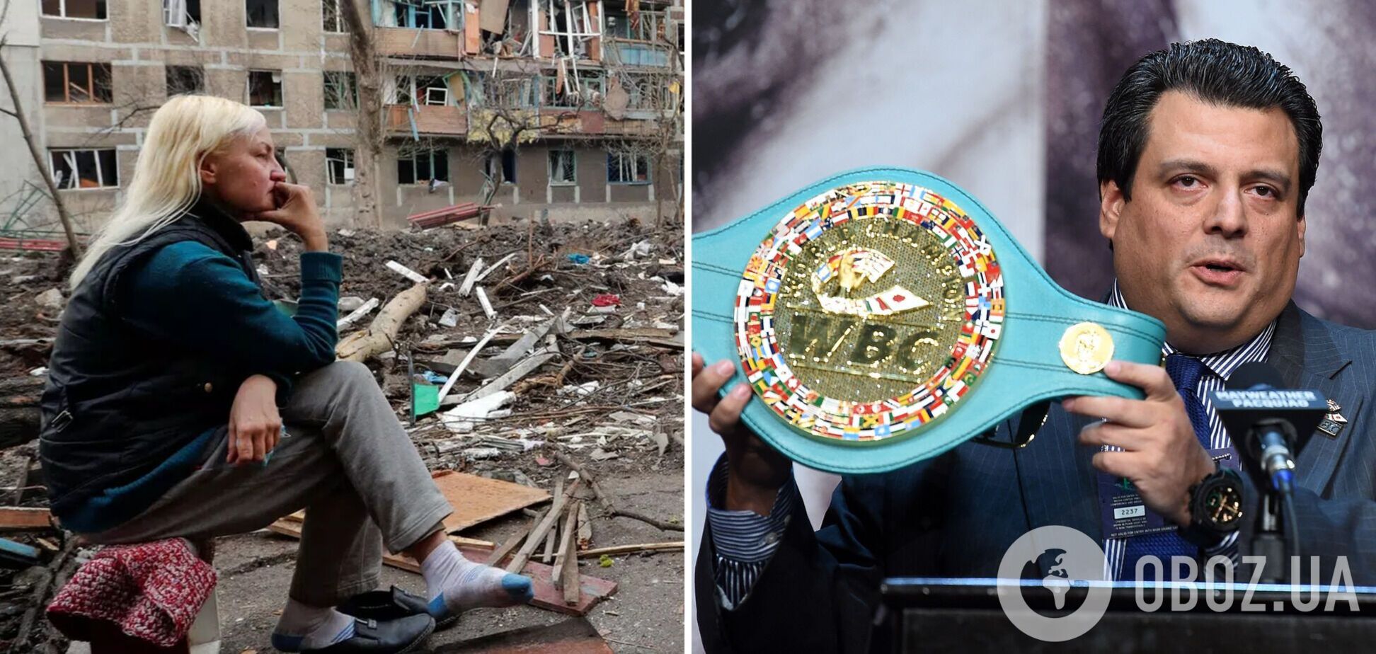 'Світ повернувся до жахів 40-х': WBC звинуватив Росію в терорі України, закликавши світ зупинити війну