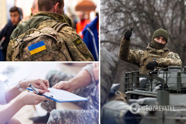Чи можуть мобілізувати в Україні знятих із військового обліку до початку повномасштабної війни: детальне роз’яснення