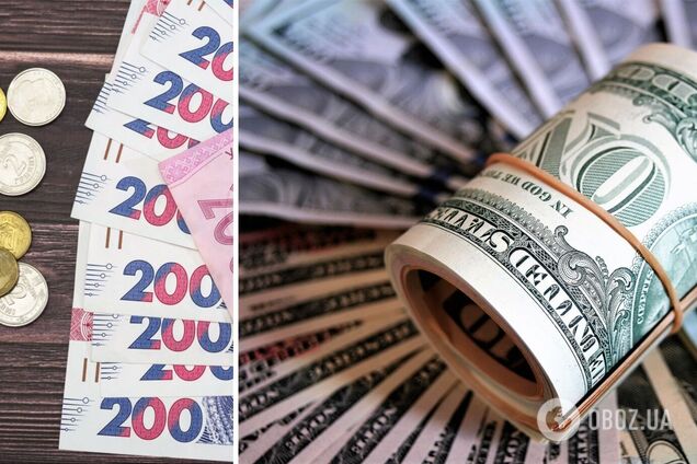 За сутки в Украине переписали стоимость доллара