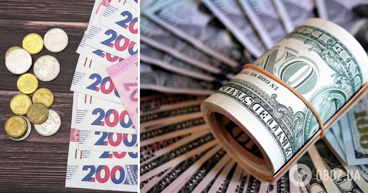 Доллар ниже 40 грн: почем покупают валюту украинские банки