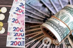 Українські банки перепишуть курс долара