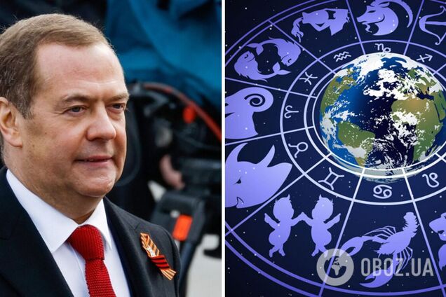 Медведев решил побыть астрологом и дал 'гороскоп' на 2023 год: предсказывает войны, развал и нищету