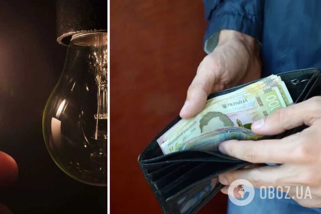 Где можно будет снять наличку и обменять валюту во время блекаута