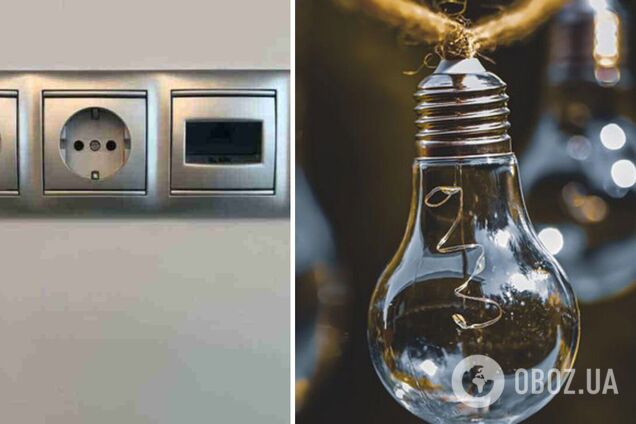 В Україні запровадили екстрені відключення світла