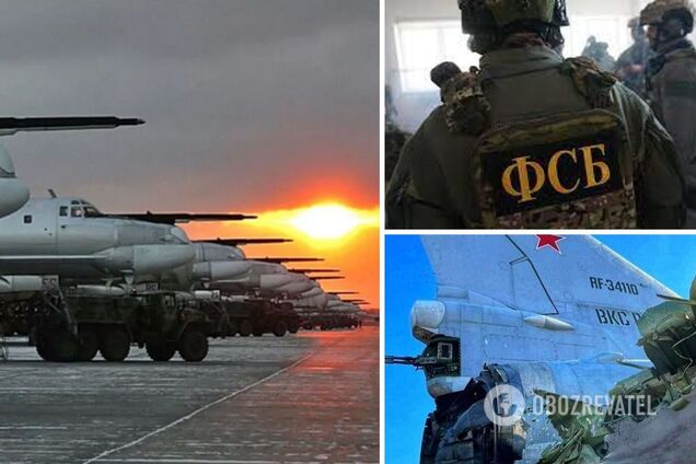 удар аеродром 'Енгельс'