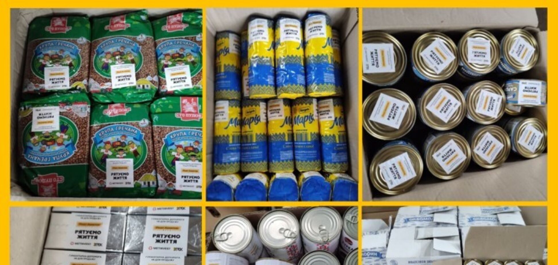 ДТЕК передав на Миколаївщину 4,5 тонни харчових продуктів