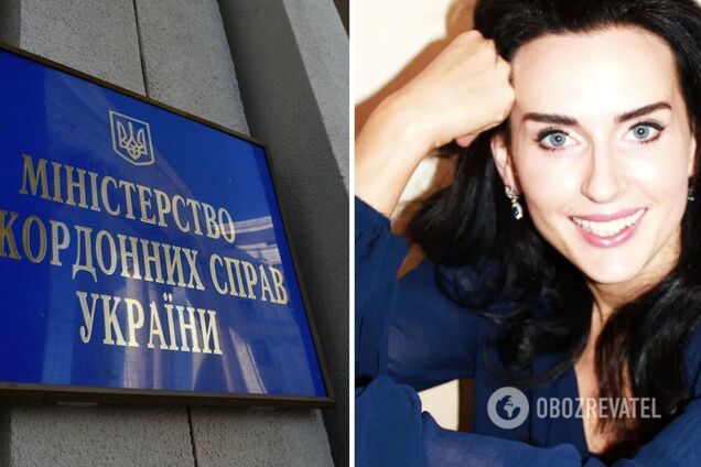 В МЗС розповіли про компетентність новопризначеної пані посол у Болгарії Ілащук, якій закидали відсутність дипломатичного досвіду