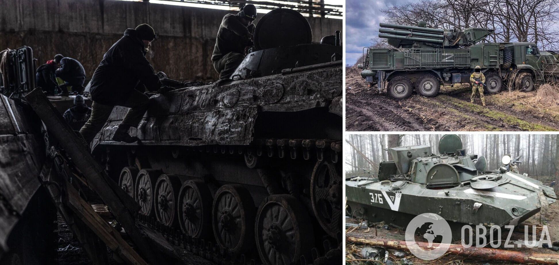 ЗСУ з початку війни захопили сотні російських танків, БТР і БМП, але з їхнім ремонтом виникли проблеми – WР