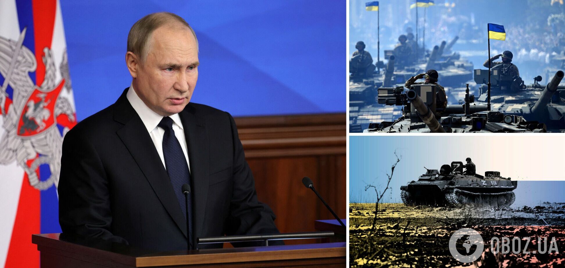 Росія продовжує агресивну неспровоковану війну проти України, а захід замислюється про переговори